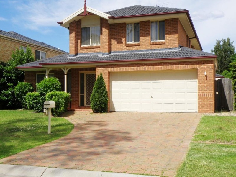 7 Dunross, Beaumont Hills NSW 2155