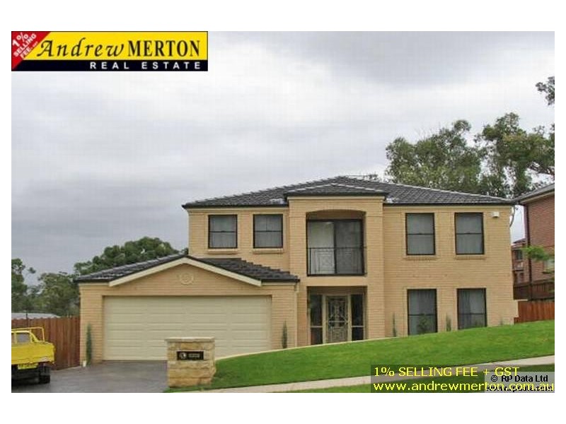 116 Milford Drive, Rouse Hill NSW 2155