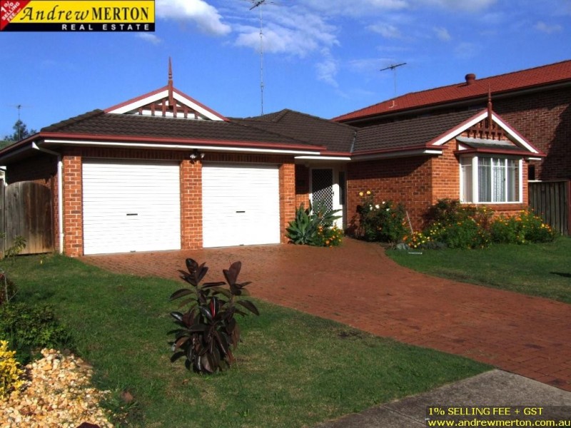 12 Cadman, Woodcroft NSW 2767