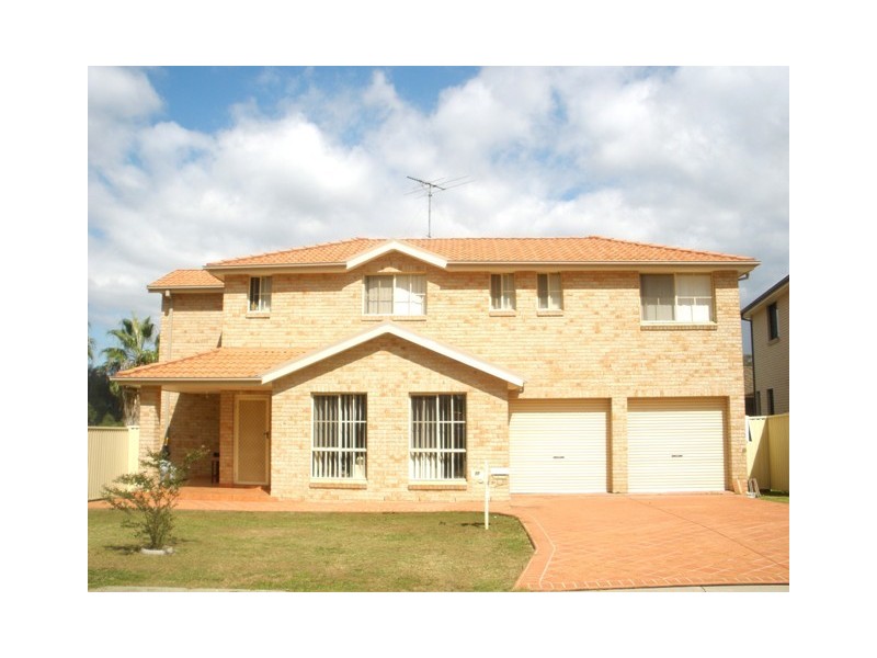 West Hoxton NSW 2171