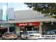 61 WARE ST, Fairfield NSW 2165
