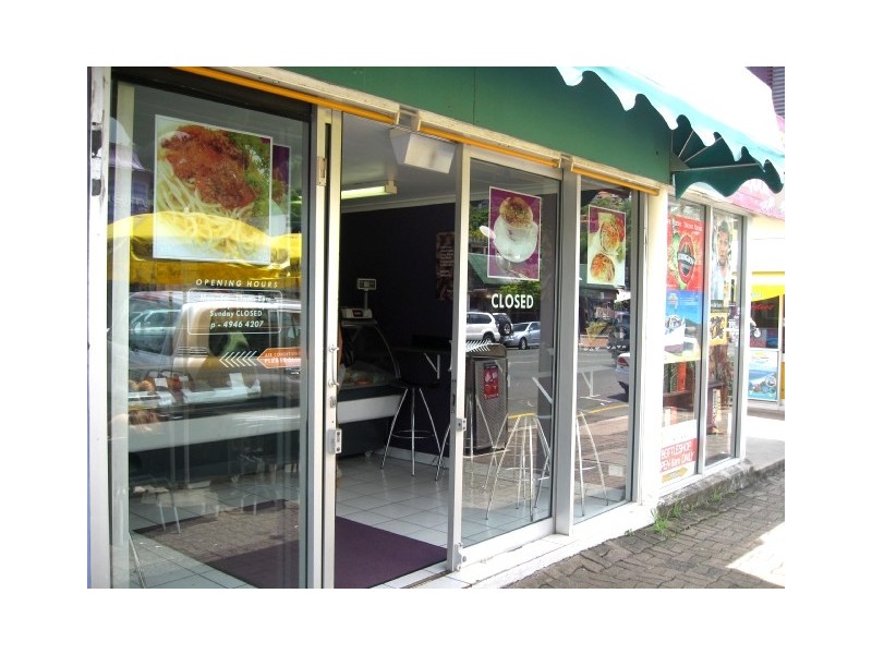 Marino’s Deli Shute Harbour Road, Airlie Beach QLD 4802