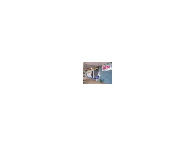 153 Biota, Inala QLD 4077