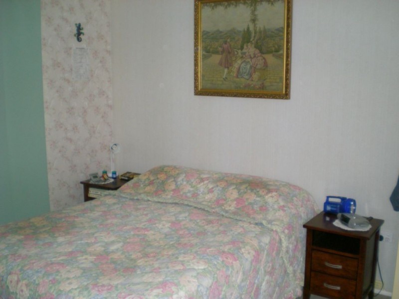 Avenell Heights QLD 4670