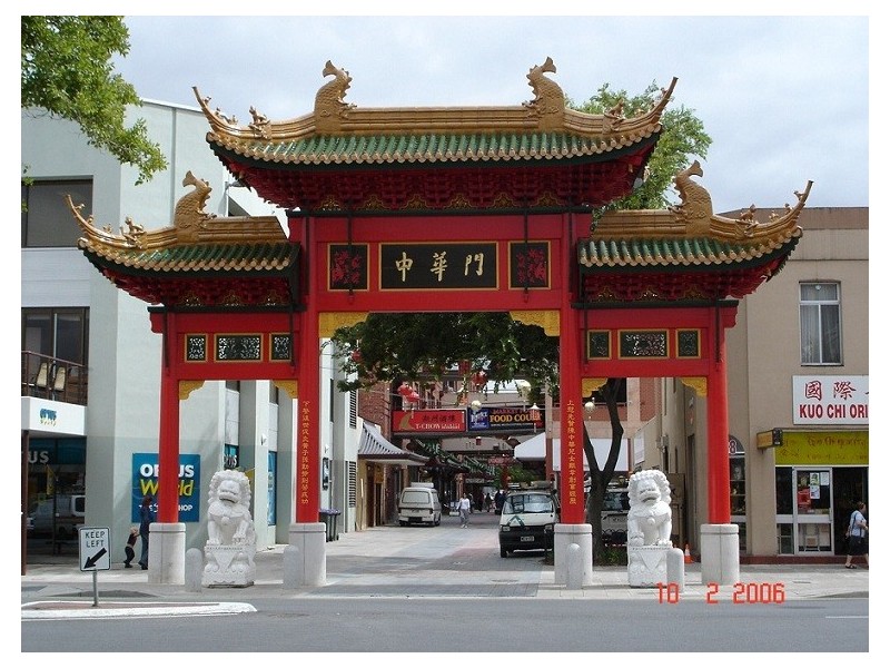 20 Wright Court, Adelaide SA 5000