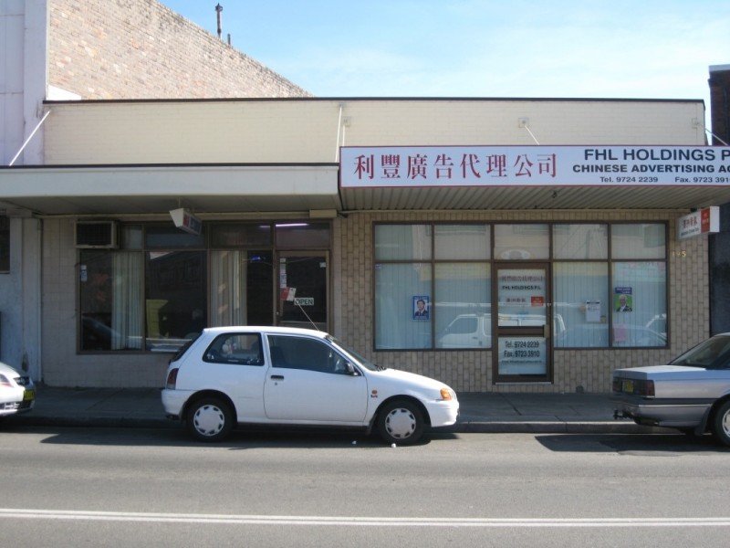 195 Cabramatta Road, Cabramatta NSW 2166