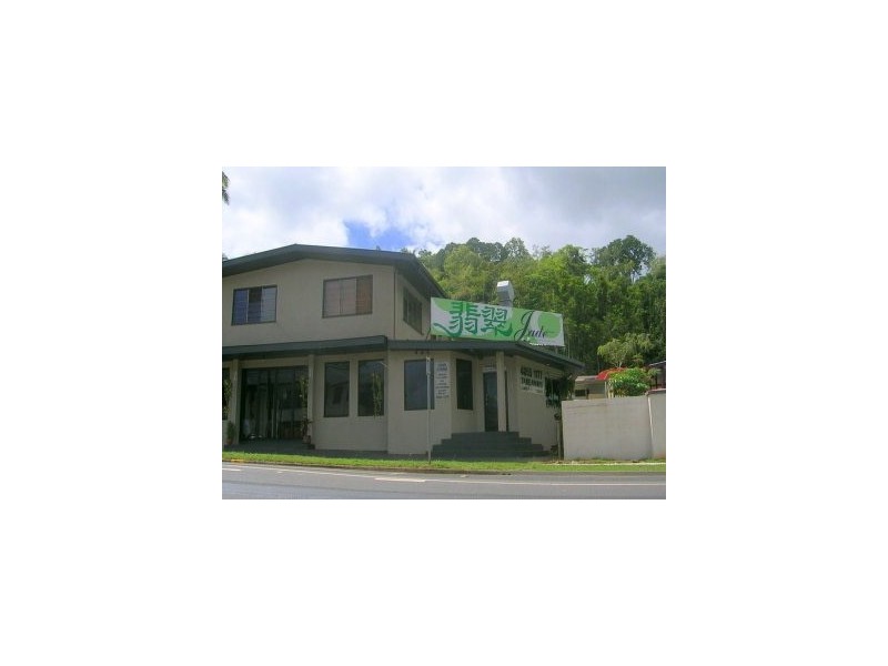 313 Kamerunga Road, Freshwater QLD 4870