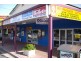 Cardwell QLD 4849