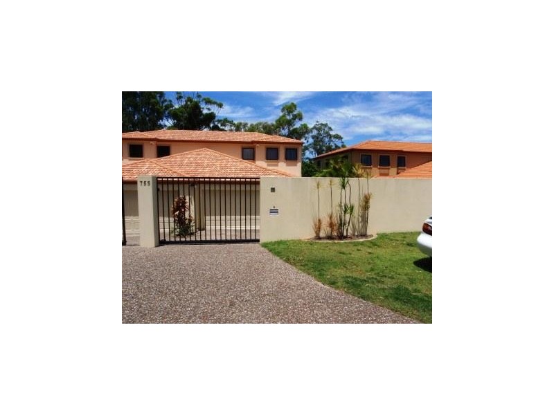 755 Ashmore Road, Molendinar QLD 4214