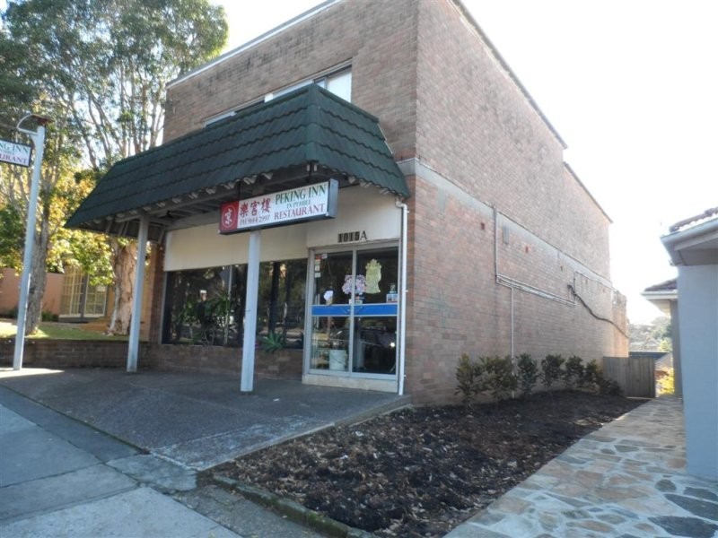 1015/a Pacific Hwy, Pymble NSW 2073