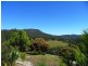 395 Gold Creek Road, Eerwah Vale QLD 4562