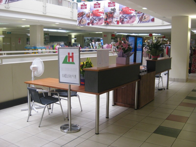 Carlingford NSW 2118