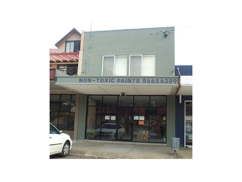 Orana Ave, Seven Hills NSW 2147