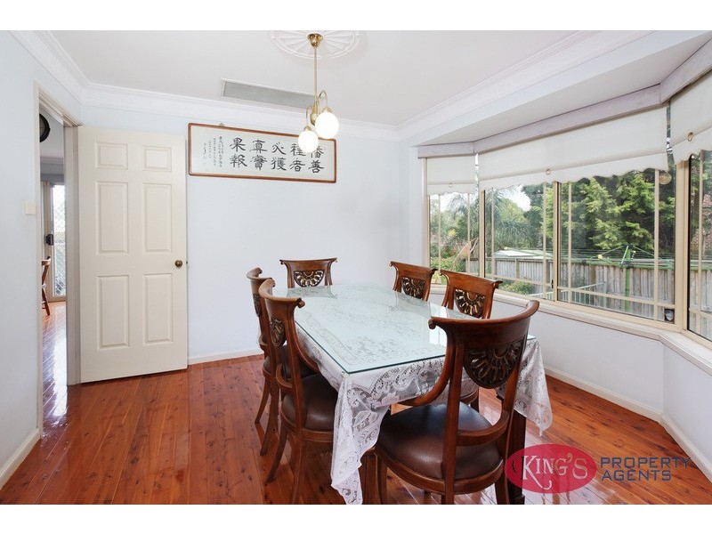 23 Kimberly Court, Bella Vista NSW 2153