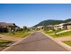 12 Stringer Close, Redlynch QLD 4870