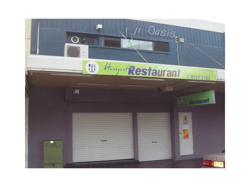 5 The crescent, Fairfield NSW 2165