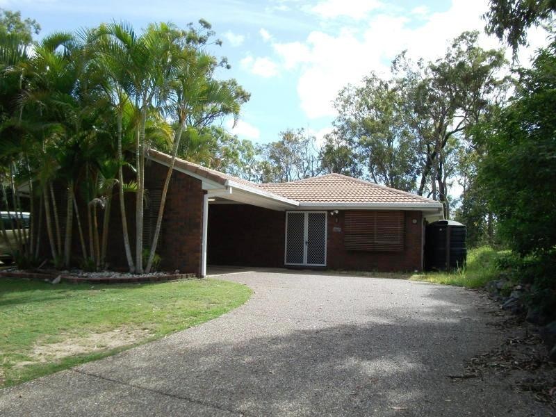 32 WALKER DR, Worongary QLD 4213
