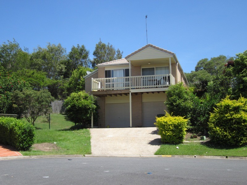 Nerang QLD 4211