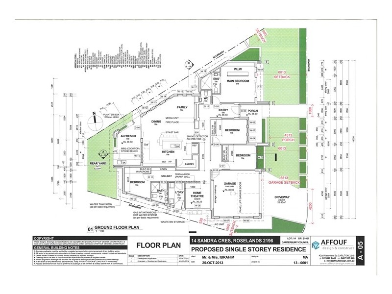 14 SANDRA CRESCENT, Roselands NSW 2196 Floorplan