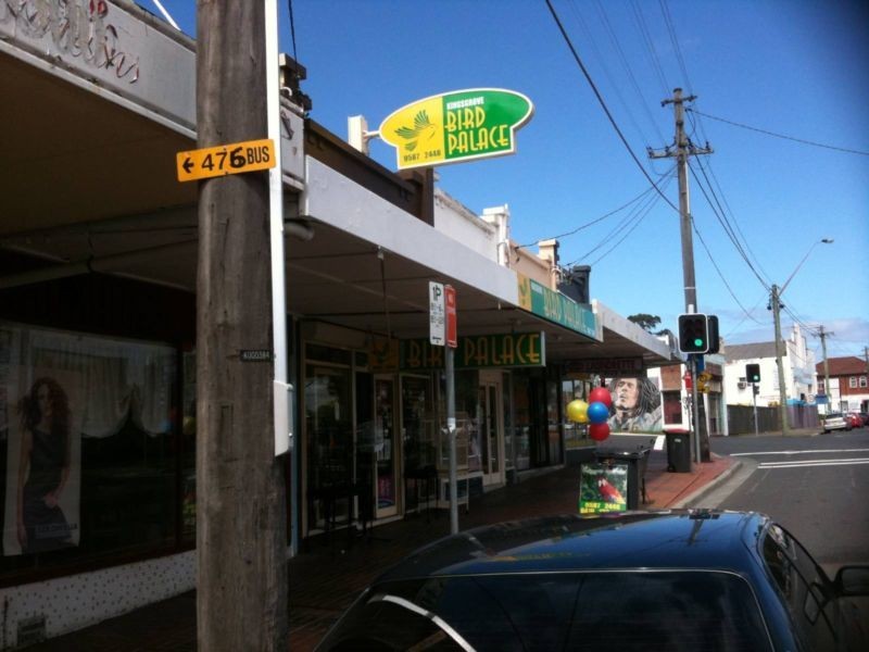 164 Railway Pde, Kogarah NSW 2217