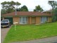 4 Darnay Pl, Ambarvale NSW 2560