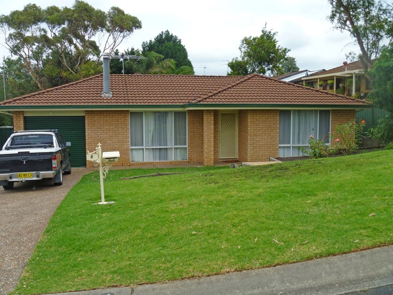 4 Darnay Pl, Ambarvale NSW 2560