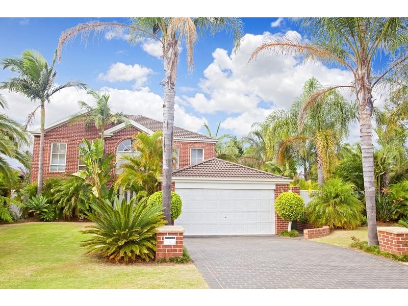 14 Phoenix Pl, Narellan Vale NSW 2567