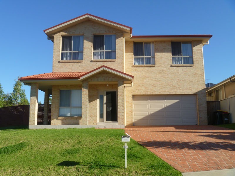 10 Dodonea CCT, Mount Annan NSW 2567