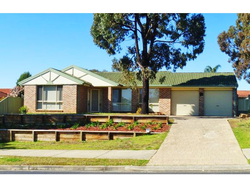 20 Kellerman Drive, St Helens Park NSW 2560