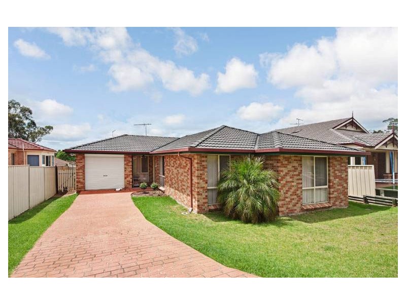 1 Lady Anne Way, Narellan NSW 2567