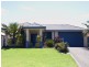 12 Greygum Street, North Lakes QLD 4509