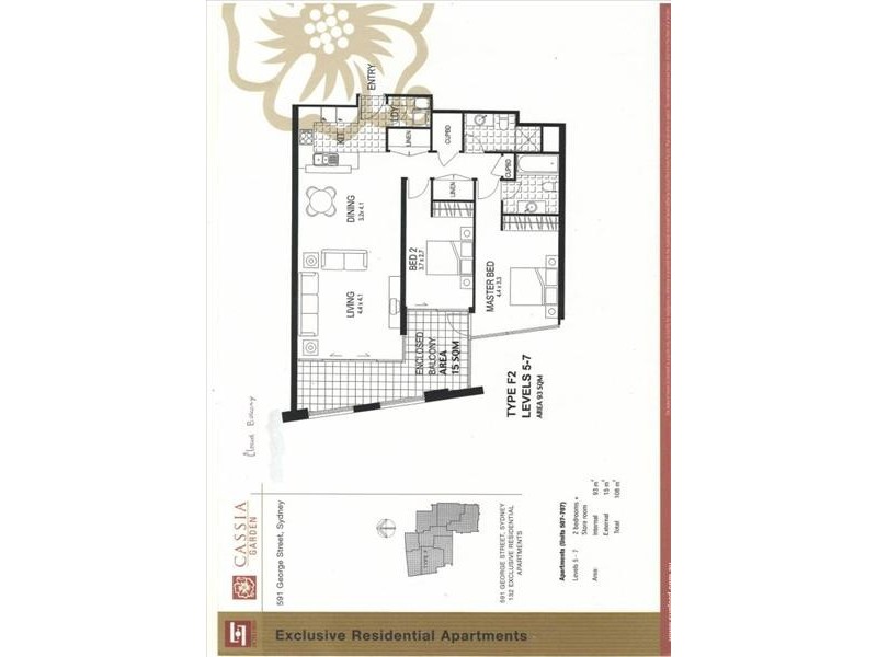 591 George St, Sydney NSW 2000