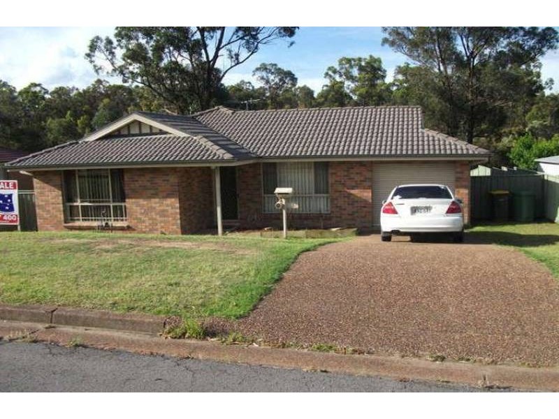 3 Logan Street, Weston NSW 2326