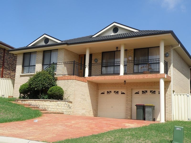 Narellan Vale NSW 2567