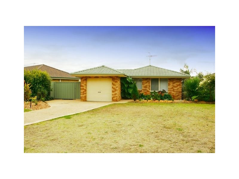 33 Lackey Place, Currans Hill NSW 2567