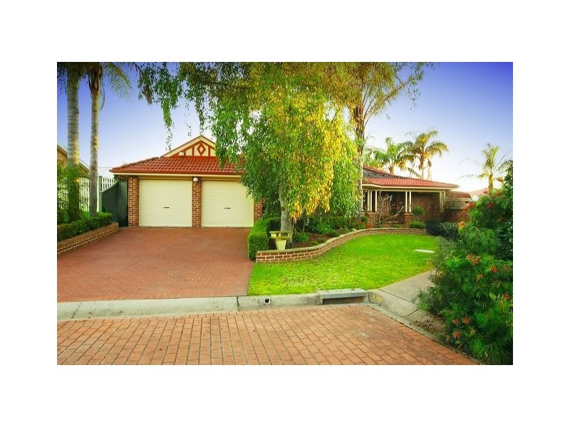 65 Manna Gum Road, Narellan Vale NSW 2567