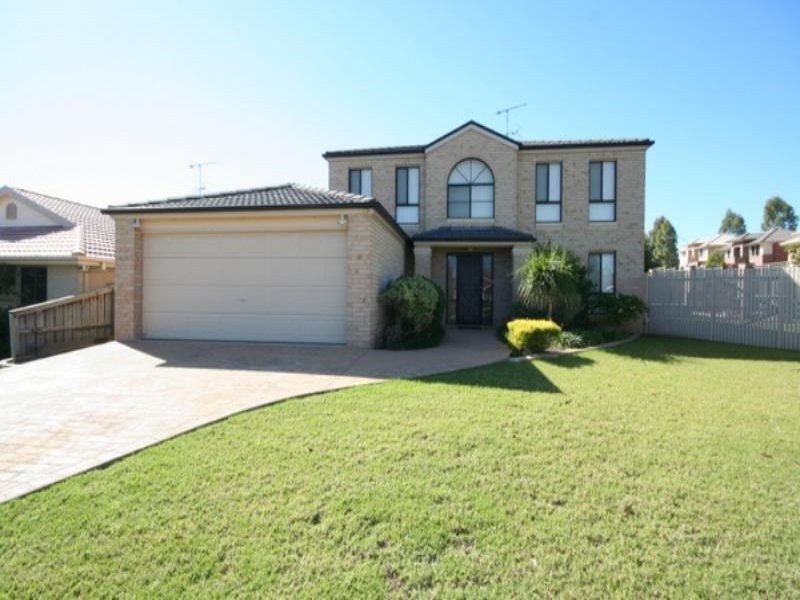 87 The Cascades, Mount Annan NSW 2567