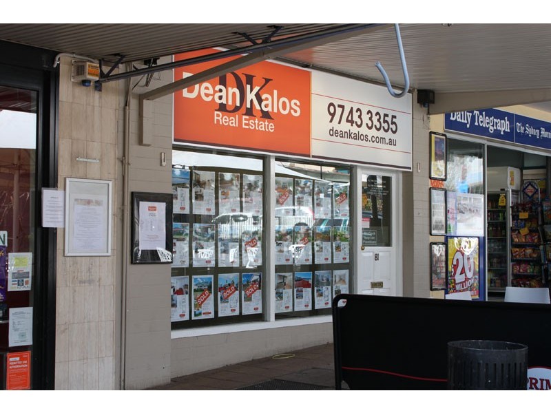 81 Majors Bay Road, Concord NSW 2137