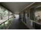 Aylmerton NSW 2575
