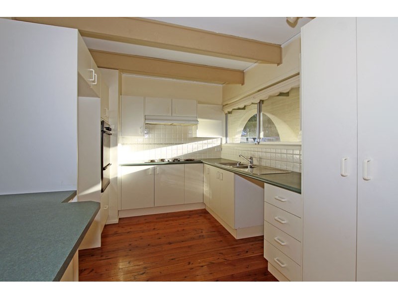 14 Bandain Avenue, Kareela NSW 2232