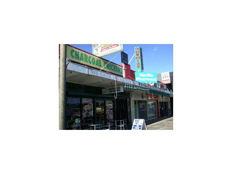 117 Shellharbour Road, Wollongong NSW 2500