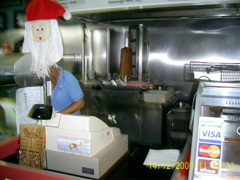 17 Farmborough Road, Wollongong NSW 2500