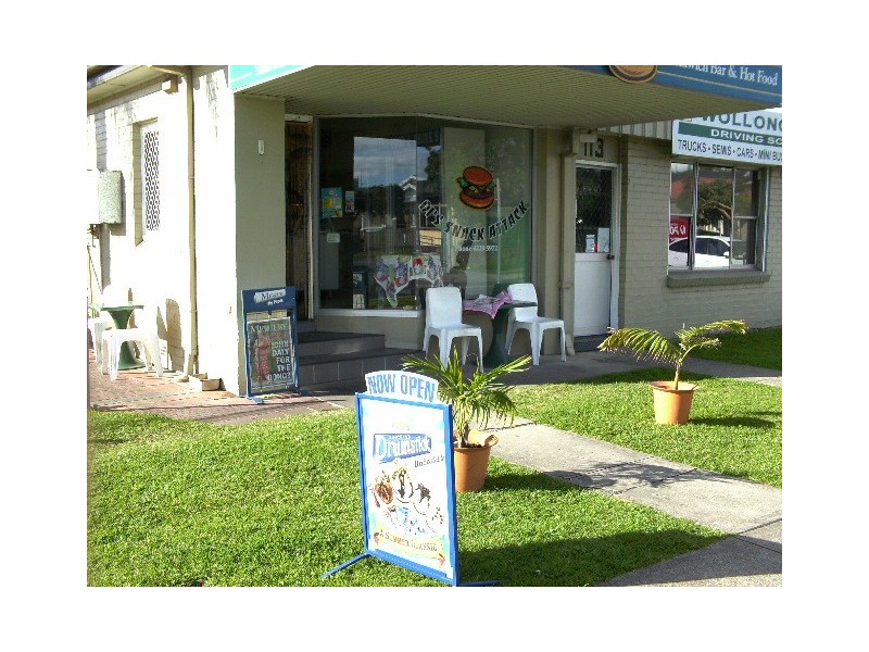 1/113 Kembla Street, Wollongong NSW 2500
