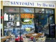 Wollongong NSW 2500