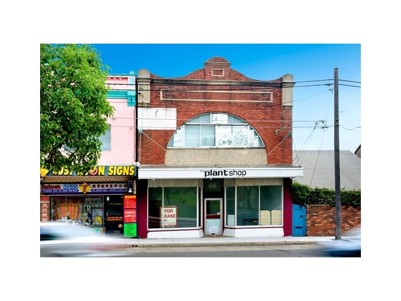 66 Railway Rd, Sydenham NSW 2044