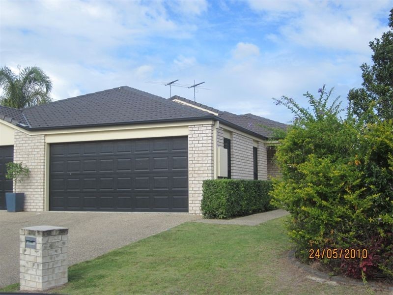 4B Calabash Street, Ormeau QLD 4208