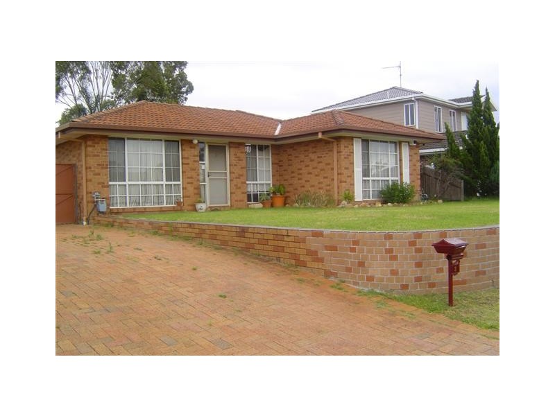 3  Neilson Crescent, Bligh Park NSW 2756