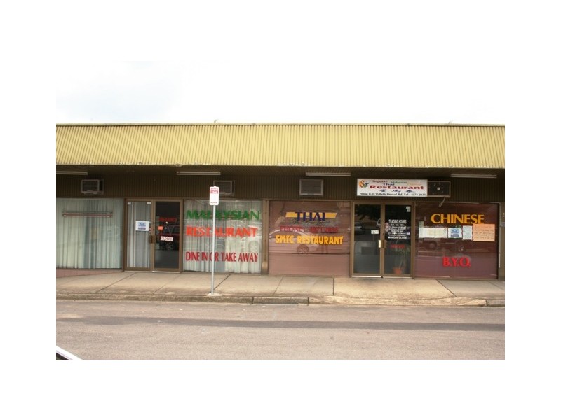 North Richmond NSW 2754