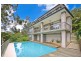 39  Coonah Parade, Riverview NSW 2066