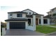 4 Kakadu Crescent, Underwood QLD 4119